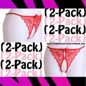2-PACK WOMEN'S SEXY CROTCH LESS G-STRING PANTIES